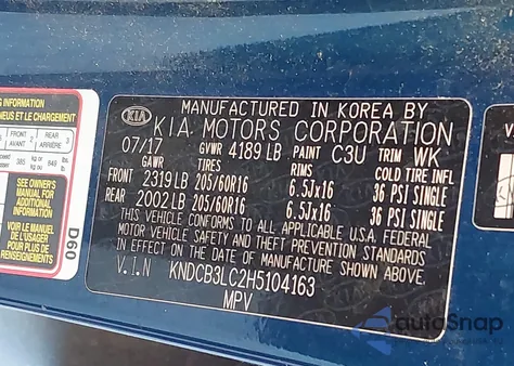 2017 Kia Niro Lx из США, поврежденный, VIN KNDCB3LC2H5104163